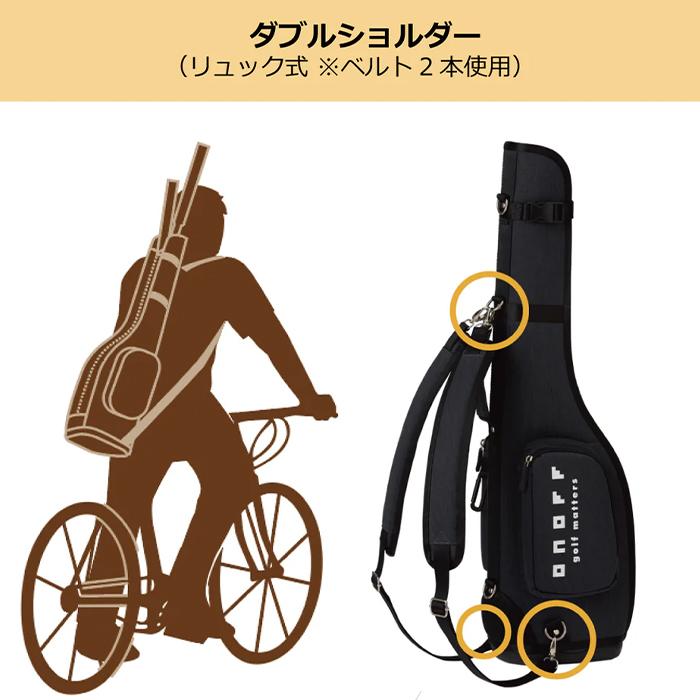 ONOFF（オノフ） ONOFF CLUB CASE OL0626 / オノフ 自立式 クラブ