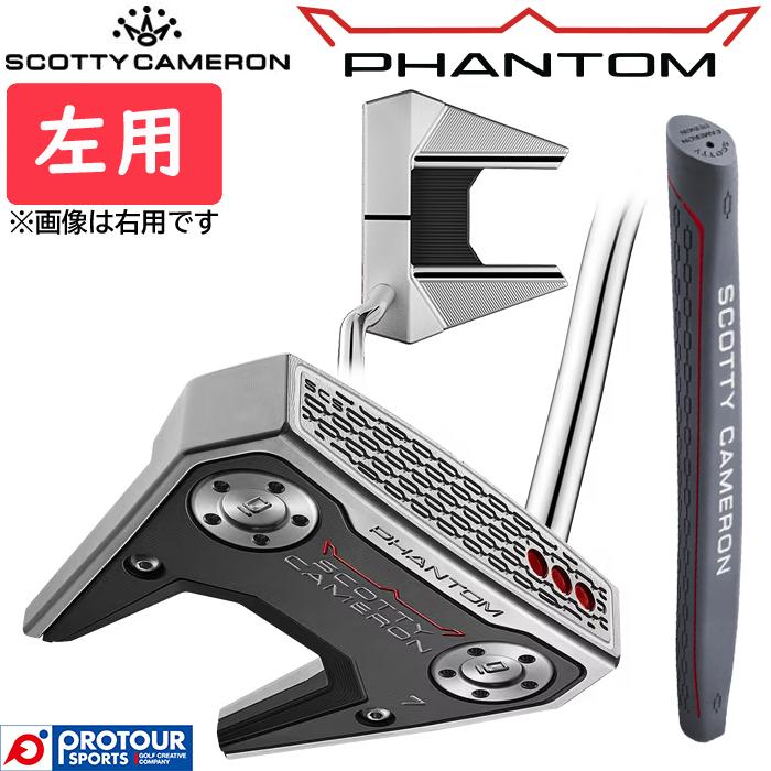 35インチ タイトリスト スコッティ キャメロン PHANTOM7 カバー付 PHANTOM（スコッティ・キャメロン） Titleist SCOTTY CAMERON PHANTOM