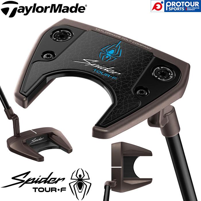 TaylorMade（テーラーメイド） TaylorMade Spider TOUR F TORCHED