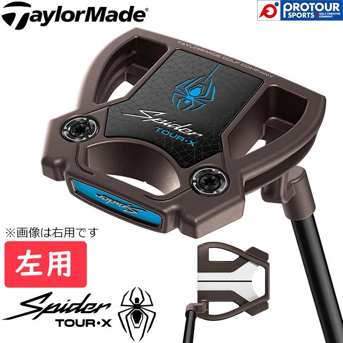 TaylorMade（テーラーメイド） TaylorMade Spider TOUR X TORCHED TP