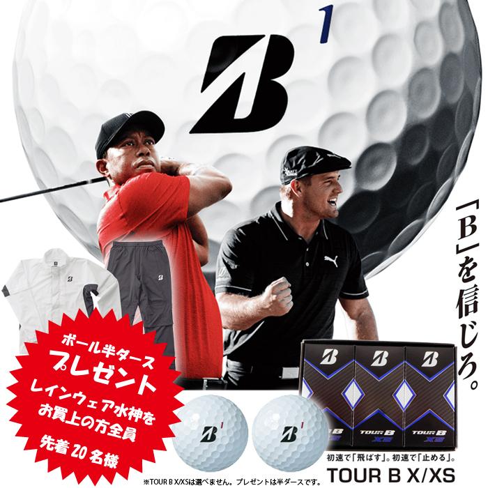 BRIDGESTONE GOLF 水神 レイン上下セット 81G03 WH(白)/BK(黒)/TQ(ターコイズ)/YE(黄) S/M/L/LL/3L 【ブリヂストン レインウェア 雨具】 :bs-suizing-46-81g03:プロツアースポーツ ヤフー店 - 通販 - Yahoo!ショッピング BRIDGESTONE GOLF 水神 レイン上下セット 81G03 WH(白)/BK(黒)/TQ(ターコイズ)/YE(黄) S/M/L/LL/3L 【ブリヂストン レインウェア 雨具】 :bs-suizing-46-81g03:プロツアースポーツ ヤフー店 - 通販 - Yahoo!ショッピング