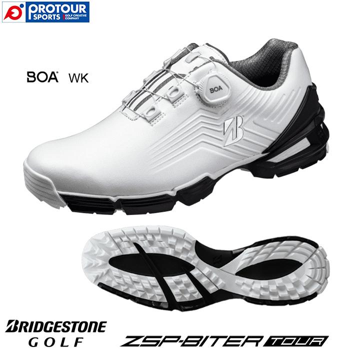 ゼロ スパイク バイター ツアー 白