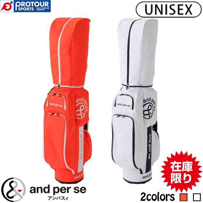 and per se（アンパスィ） 【在庫限り】and per se CADDY BAG AUS7204
