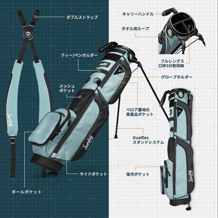 Sunday Golf LOMA XL / サンデーゴルフ ロマ セルフスタンドバッグ SDG