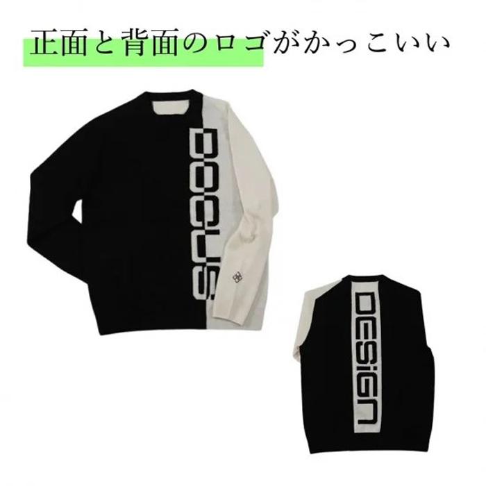 DOCUS（ドゥーカス） HARAKEN DOCUS DCM24A021 CM Warm Sweater