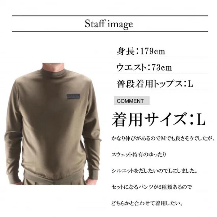 DOCUS（ドゥーカス） HARAKEN DOCUS DCM24A012 Big Logo Sweat