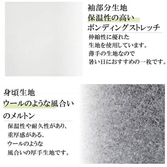 HARAKEN DOCUS DCM24A004 BP Gracon / ドゥーカス グラコン 2024秋冬新作 全3色 メンズ ゴルフウェア シンプル かっこいい 24aw
