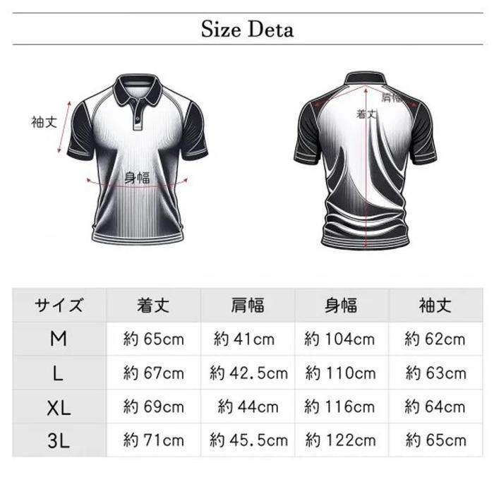 HARAKEN DOCUS DCM24A001 DD Volume Jacket / ドゥーカス ボリュームジャケット 2024秋冬新作 全2色 メンズ ゴルフウェア シンプル セットアップ 24aw_7