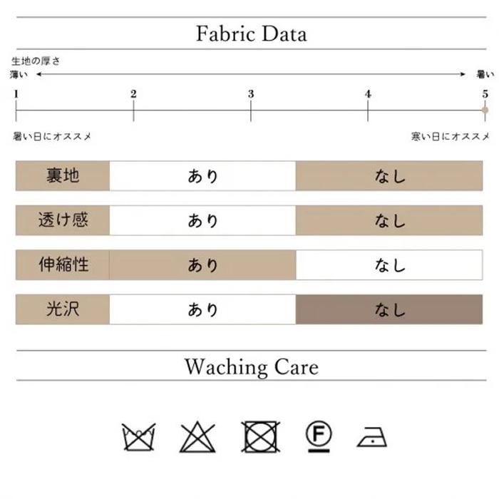HARAKEN DOCUS DCM24A001 DD Volume Jacket / ドゥーカス ボリュームジャケット 2024秋冬新作 全2色 メンズ ゴルフウェア シンプル セットアップ 24aw_8