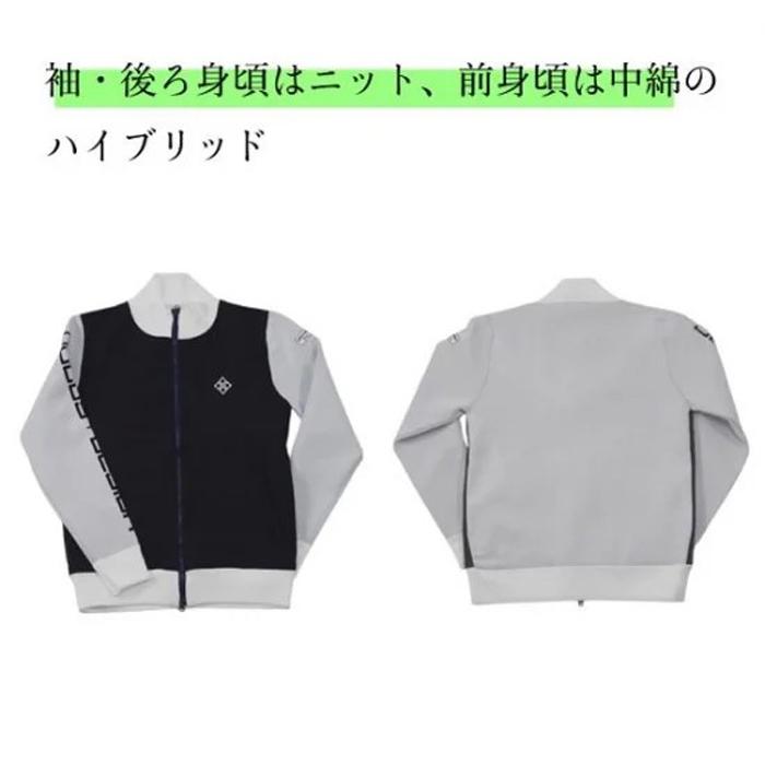 DOCUS（ドゥーカス） HARAKEN DOCUS DCM24A001 DD Volume Jacket