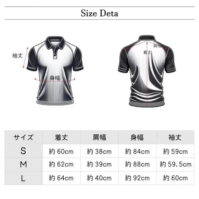 新品　DOCUS モックネック シャツ Reloaded Mock ドゥーカス DOCUS HARAKEN DCL24A001 DD Mock / ドゥーカス モックネック