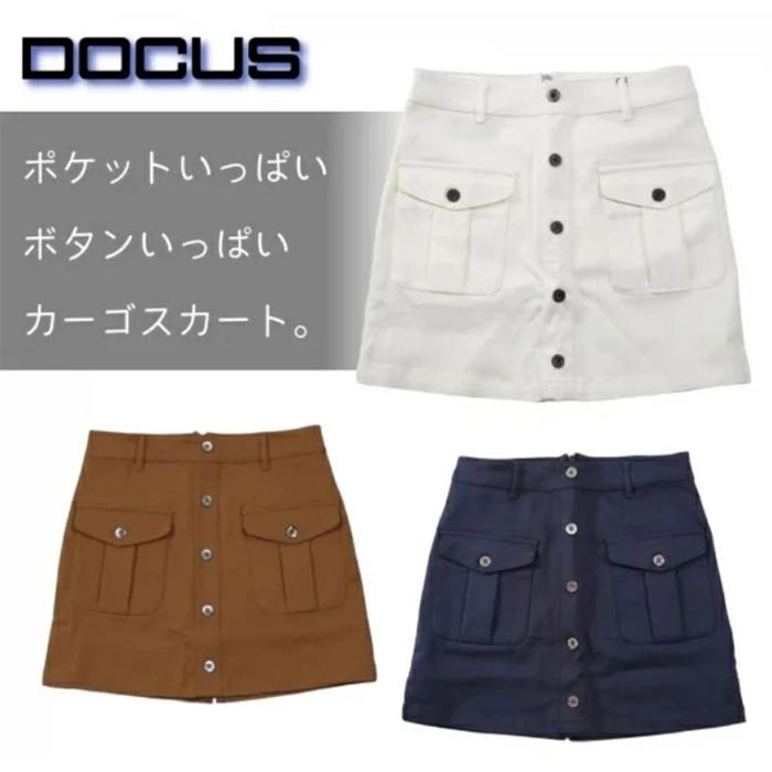 DOCUS（ドゥーカス） HARAKEN DOCUS DCL24A006 Button Skirt