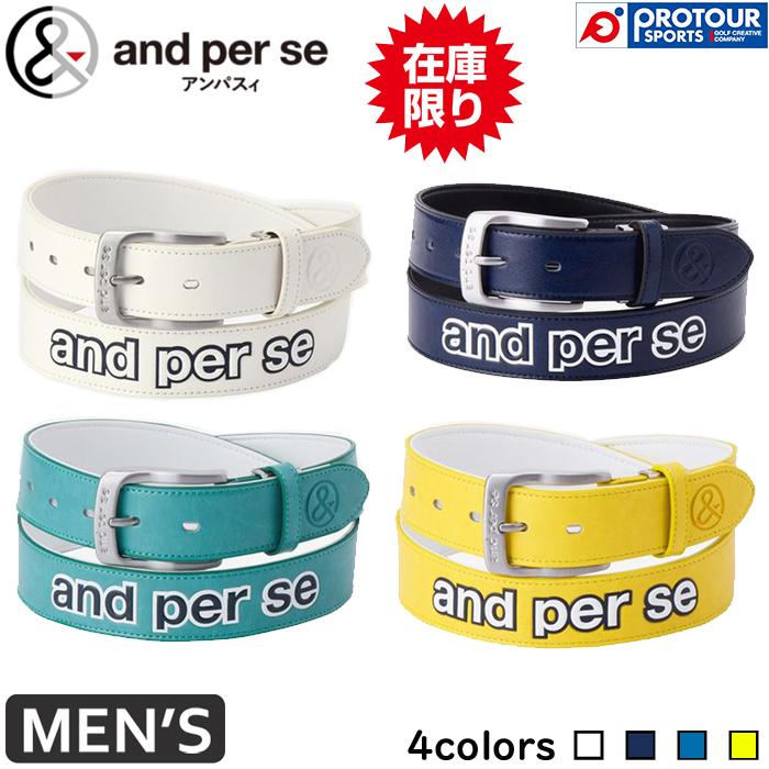 and per se（アンパスィ） 【在庫限り】and per se BELT AMS7415