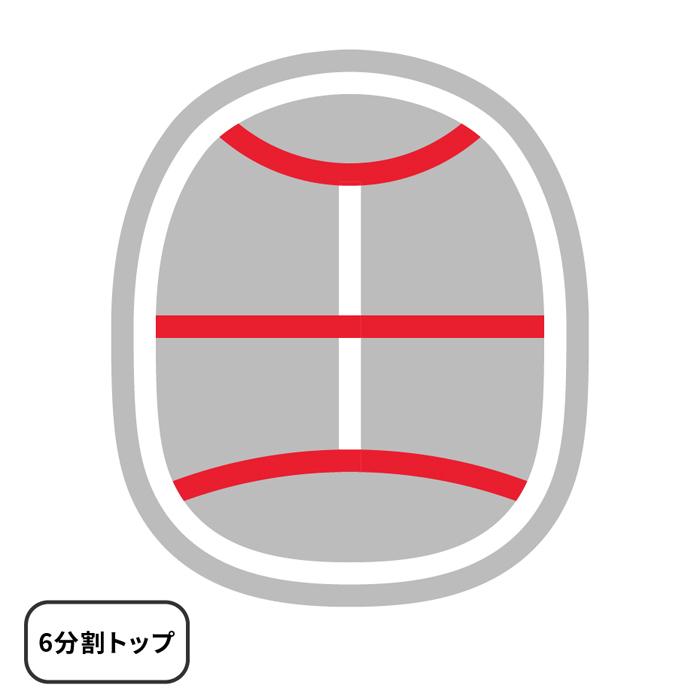 PING 【在庫限り】PING CADDIE BAG CB-P2305 HEATHER / ピン PING 【在庫限り】PING CADDIE BAG CB-P2305 HEATHER / ピン