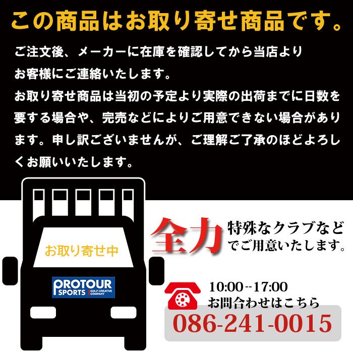 PING ピン ツーソン キャディバッグ　CB-N2303 ツーソン PING ピン キャディバッグ　CB TUCSON をイメージしたキャディバッグ