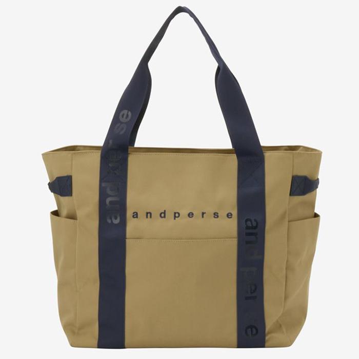 and per se（アンパスィ） 【在庫限り】and per se AUA7125