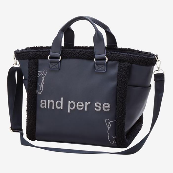and per se（アンパスィ） 【在庫限り】and per se AFF7005