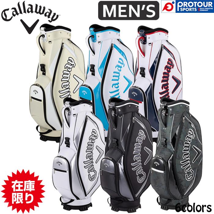 【ほぼ未使用】Callaway キャロウェイ　ゴルフバッグ・キャディバッグ送料込 キャディバッグ Callaway Sport 25 JM キャロウェイ スポーツ ホワイト