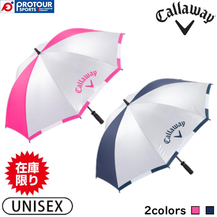 Callaway（キャロウェイ） 【在庫限り】Callaway UV Color Umbrella 70