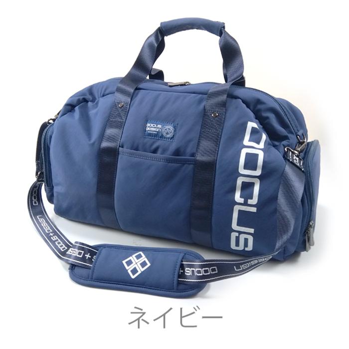 DOCUS（ドゥーカス） HARAKEN DOCUS DCBB752 Stylish Boston NEO