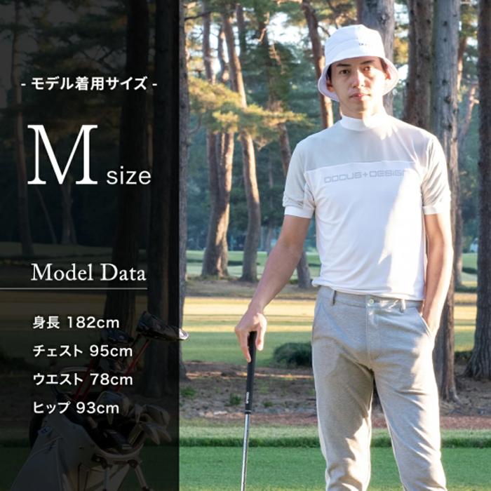 DOCUS（ドゥーカス） HARAKEN DOCUS DCM23S002 DD Max Cool Mock