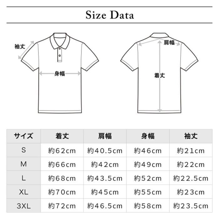 DOCUS（ドゥーカス） HARAKEN DOCUS DCM23S002 DD Max Cool Mock