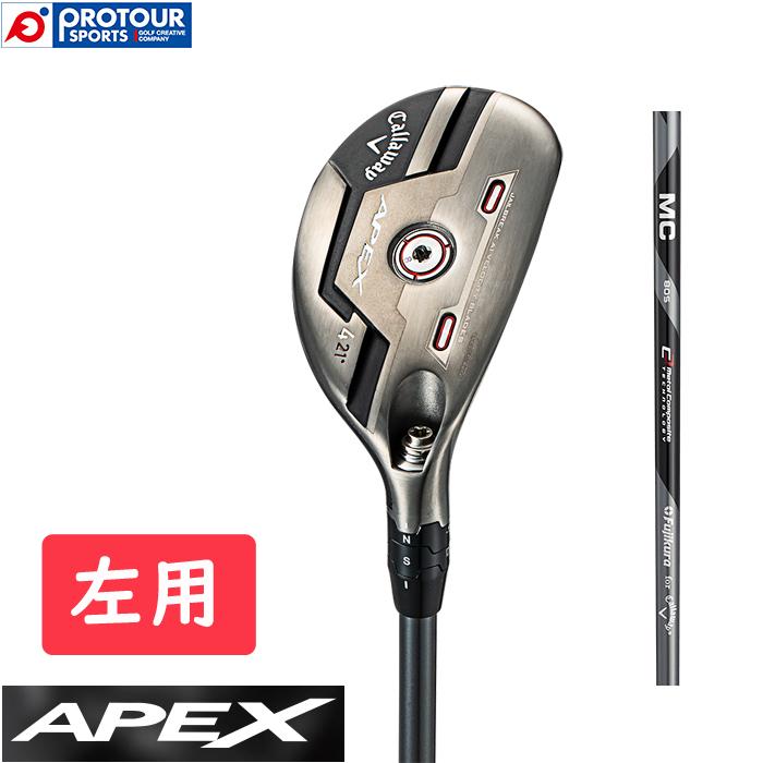 左レフティ】新品未使用 callaway APEXユーティリティ 3H 3UT gruporio.net