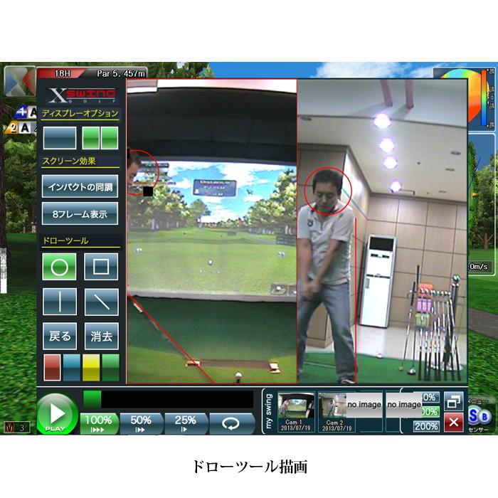 再入荷 Sky スカイトラック アプリ カメラセット カメラ本体 三脚 ケーブル Pc用モーションリプレー Trak Sky Trak用オプションです ゴルフ練習器具 Aliuminium Lt