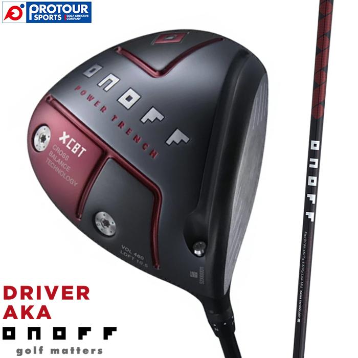ONOFF DRIVER AKA SMOOTH KICK MP-522D ウエイト調整グリップ 【オノフ 赤 2022 アカ ドライバー 標準仕様】  :gr-onoff-01-aka-smooth-kick-mp-522d:プロツアースポーツ ヤフー店 - 通販 - Yahoo!ショッピング