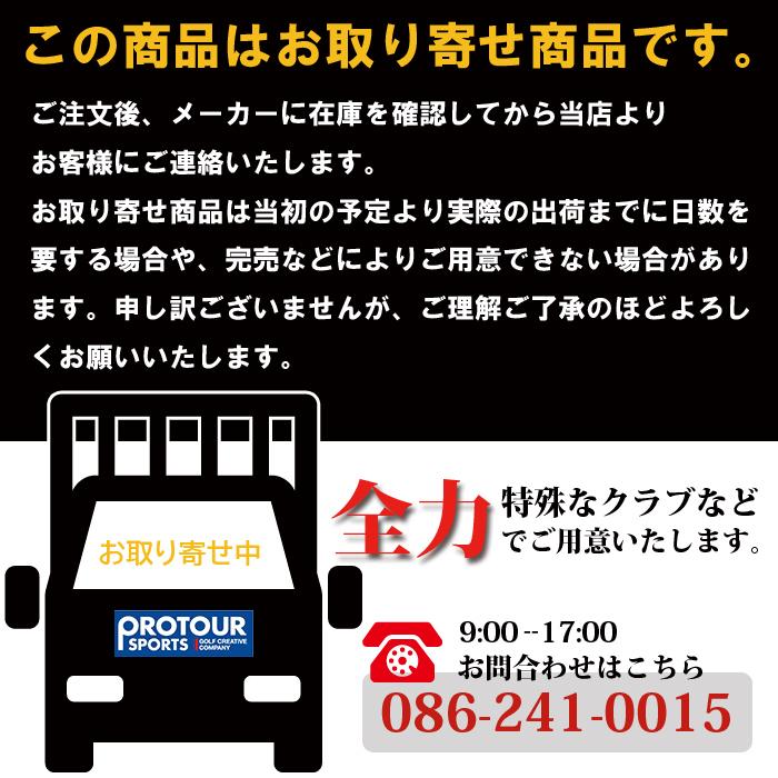 ONOFF×Patrick オノフ×パトリック キャディバッグ PB0121 :gr-onoff-20