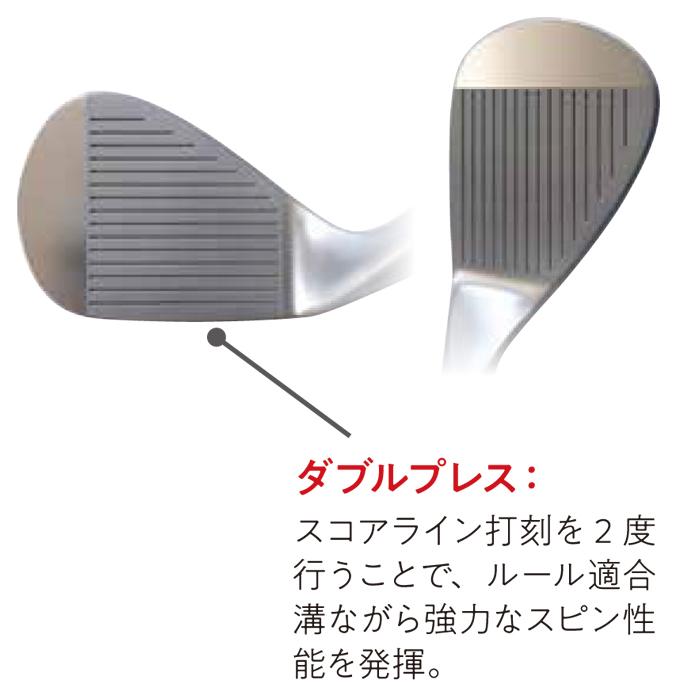 moz（モズ） MOZ. 3S認定店限定 カスタムウェッジ DUAL BOUNCE 