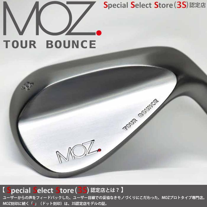 moz（モズ） MOZ. 3S認定店限定 カスタムウェッジ TOUR BOUNCE (ツアー