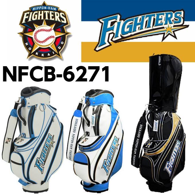 魅力的な Lezax 北海道日本ハムファイターズ オフィシャルゴルフグッズ キャディバッグ Nfcb 6271 Nfcb6271 プロツアースポーツ ヤフー店 通販 Yahoo ショッピング 予約販売品 Www Doctor Plan Com
