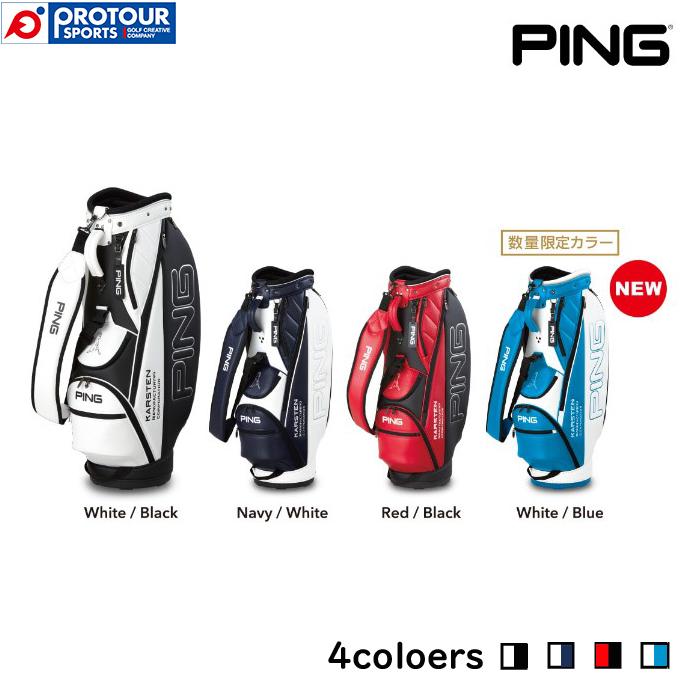 PING ピン BICOLOR バイカラー キャディバッグ CB