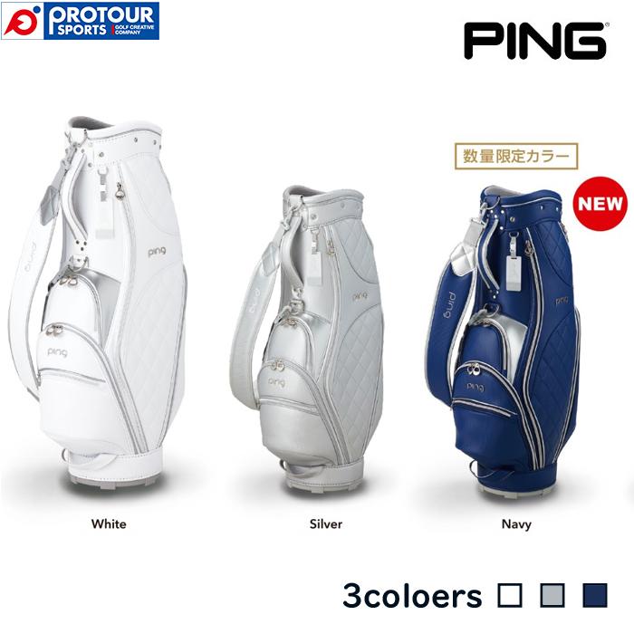 PING CADDIE BAG CB-L211 LADIES White Silver Navy / ピン キャディバッグ CB-L211 レディース  ホワイト シルバー ネイビー 数量限定 35545 :pi-ping-30-cb-l211:プロツアースポーツ ヤフー店 - 通販 -