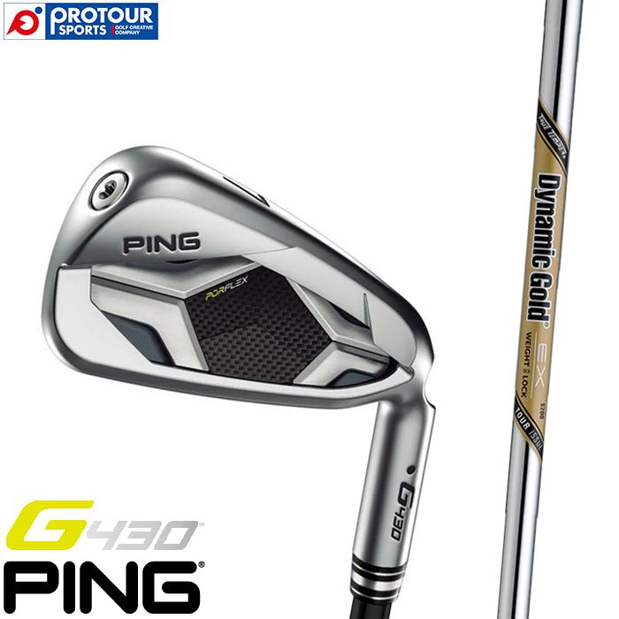 PING G430 アイアン DG EX TOUR ISSUE S200 GP360 LITE TOUR VELVET 