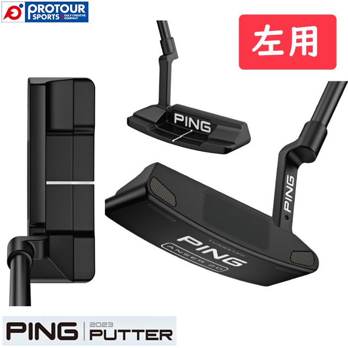 PING 2023 PUTTER ANSER 2D left / ピン 2023 パター アンサー 2D 左用 