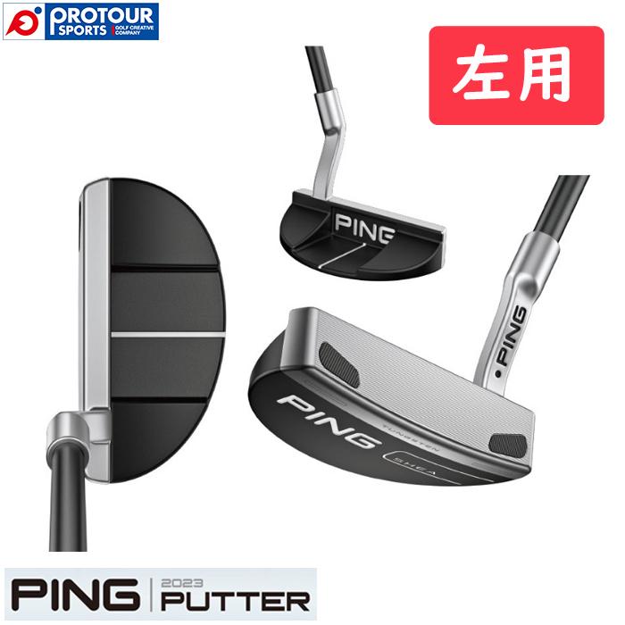 PING レフティ2023パター