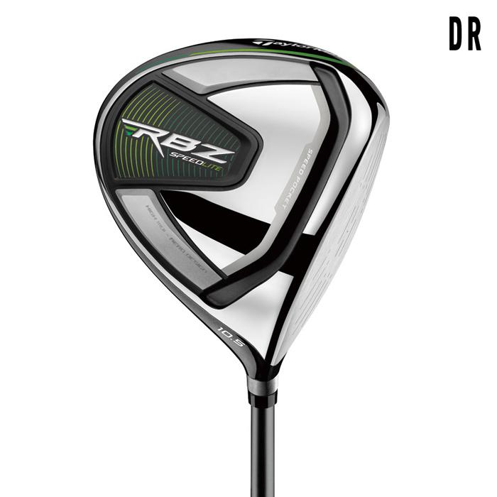 TaylorMade RBZ SPEEDLITE MEN'S (S)SET メンズクラブ10本セット