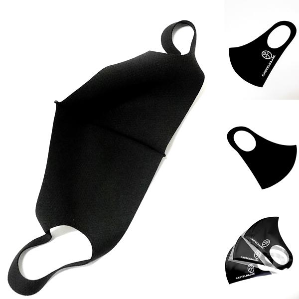 CASTELBAJAC（カステルバジャック） ￥3600+税[F] マスク 3P 抗菌 消