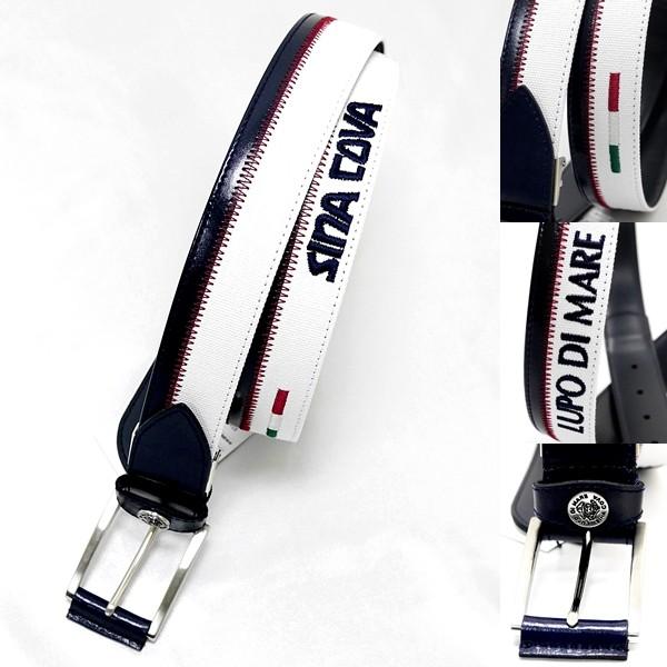 シナコバ ベルト ベルト