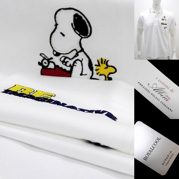 カステルバジャック ￥27000+税[48/L] スヌーピー 半袖ポロシャツ メンズ SNOOPY BE IMAGNATIVE ALBINI 20301034     jc KNs m 23470130｜proud｜08