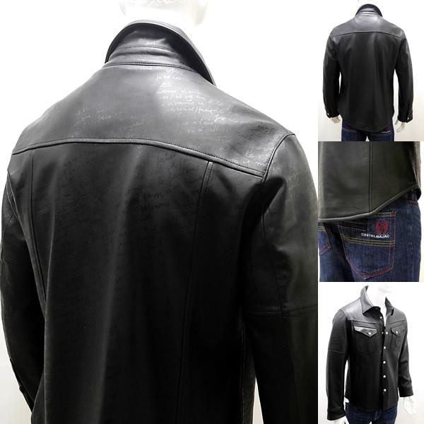 CASTELBAJAC（カステルバジャック） アウトレット 48 L レザー