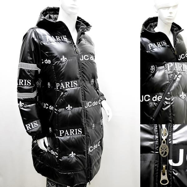 CASTELBAJAC（カステルバジャック） アウトレット 40 9号 ダウンコート