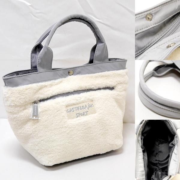 カステルバジャック アウトレット トートバッグ ムートンベアー ゴルフ スポーツウェア レディース 新作22 22083228   jc KUf m 7242381229 | CASTELBAJAC | 03