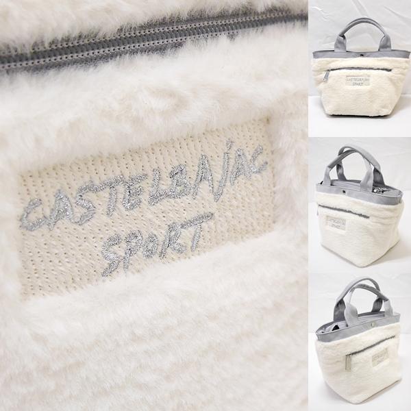 カステルバジャック アウトレット トートバッグ ムートンベアー ゴルフ スポーツウェア レディース 新作22 22083228   jc KUf m 7242381229 | CASTELBAJAC | 05