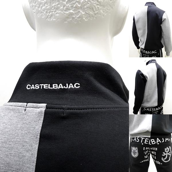 CASTELBAJAC（カステルバジャック） アウトレット トレーナー 48 L