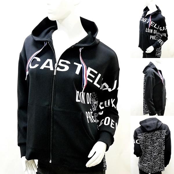値下げ 新作23AW CASTELBAJAC 40 タウンウェア フーデット - パーカー