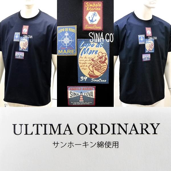 シナコバ アウトレット Tシャツ L ゴルフ タウンウェア 半袖 ULTIMA ORDINARY サンホーキン メンズ 新作23SS 2322560  sc KRs m 23110530｜proud｜07