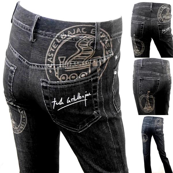 CASTELBAJAC（カステルバジャック） アウトレット ストレッチパンツ 40